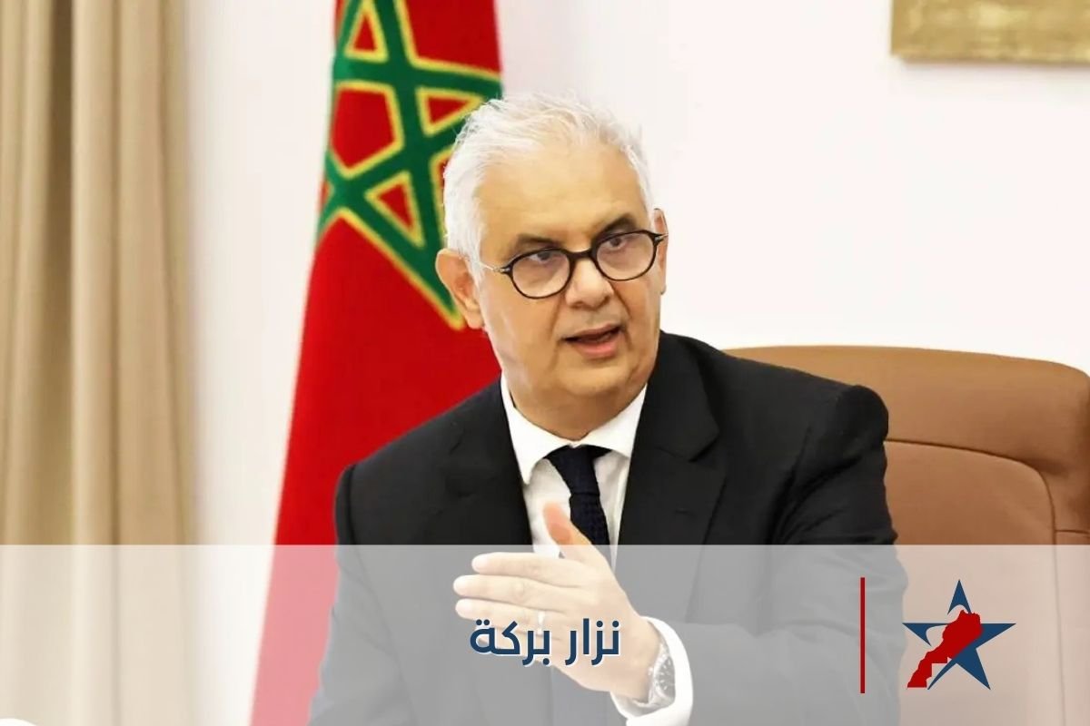 وزير التجهيز والماء يكشف عن تسجيل 129 تبليغاً حول تبذير المياه عبر منصة “الما ديالنا”
